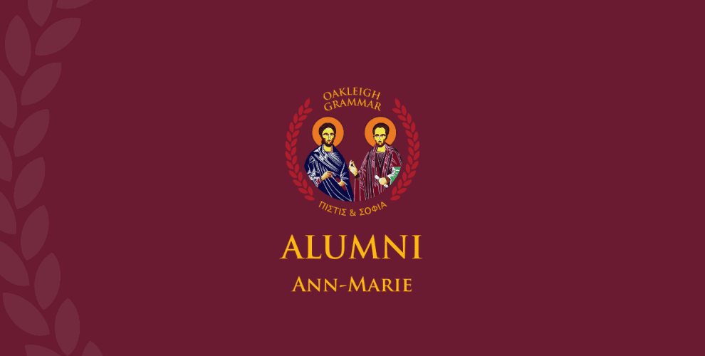 Alumni Profile Ann Marie